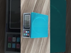 디지털 측량접시