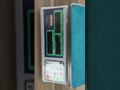 IP44 디지털 저울 (NLP 프린터 및 충전식 배터리 포함)