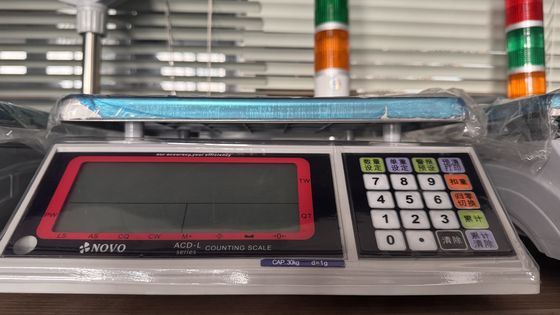 Compact and Precise Digital Weighing Scale with 6000g Range 120mm Load Cell and 4v Rechargeable Battery